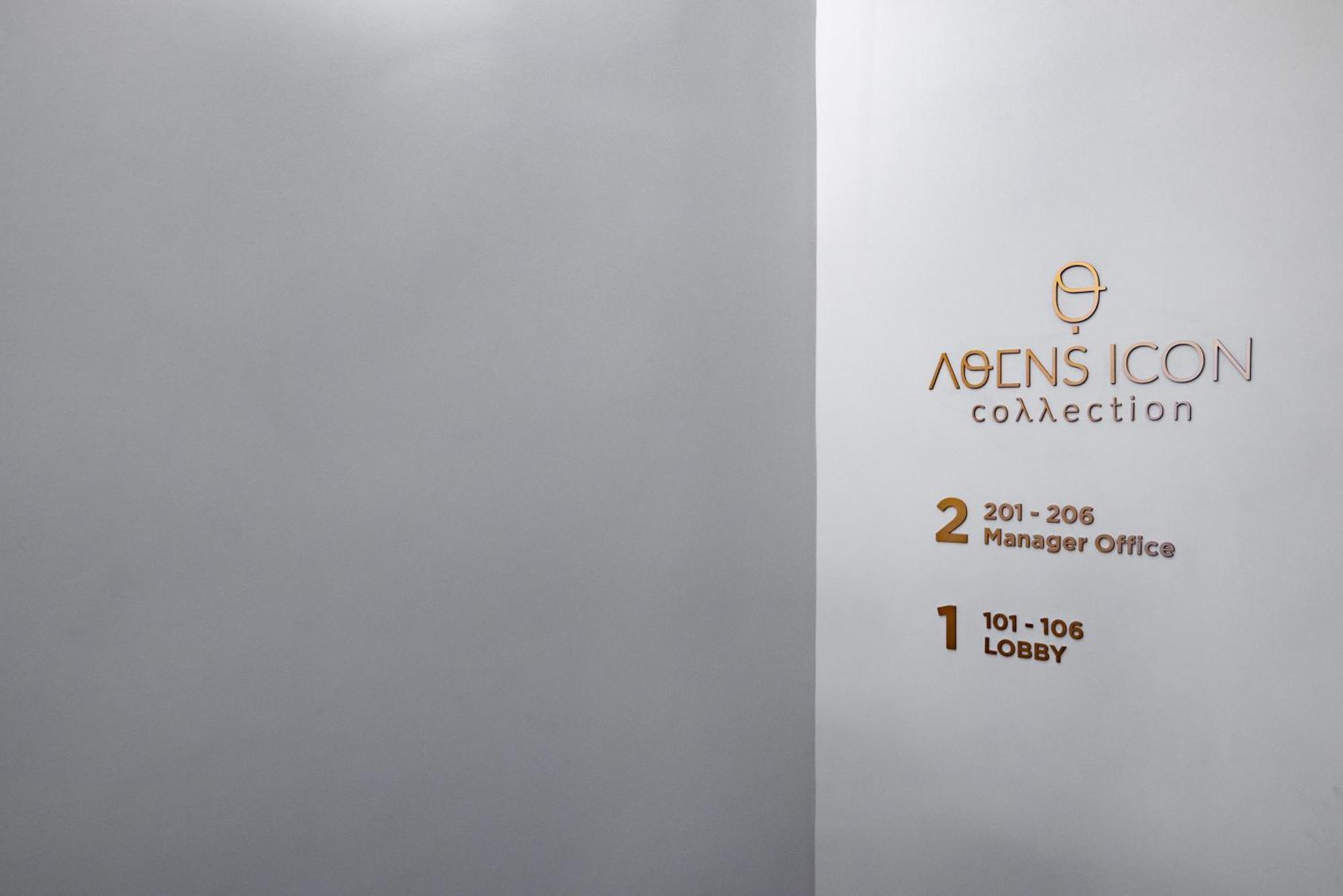 Athens Icon Collection Hotel Exterior photo