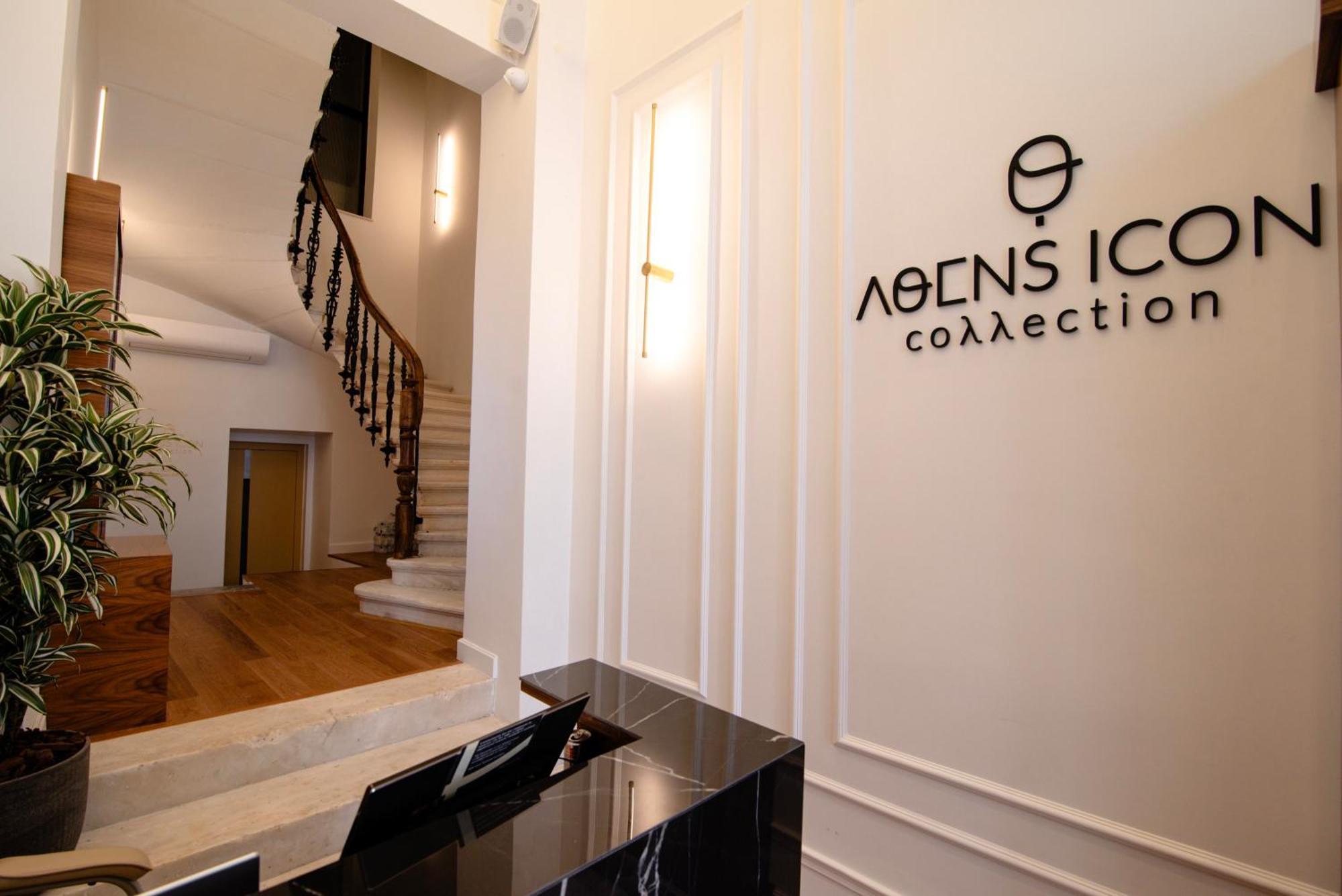 Athens Icon Collection Hotel Exterior photo