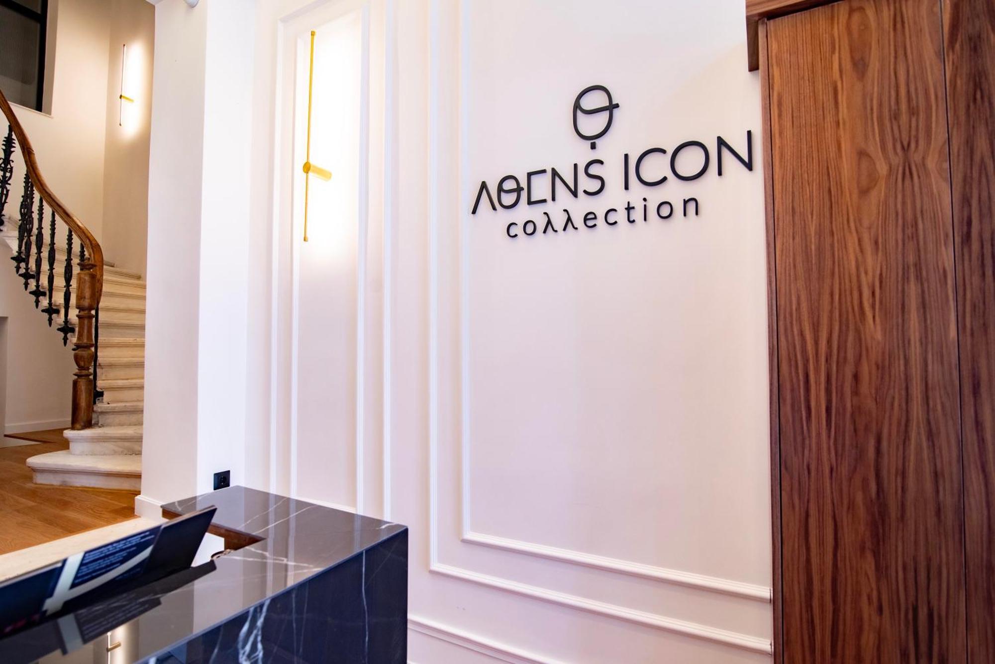 Athens Icon Collection Hotel Exterior photo